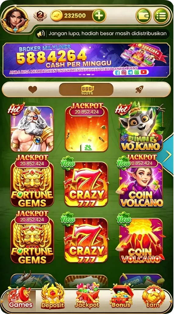 e88 APK