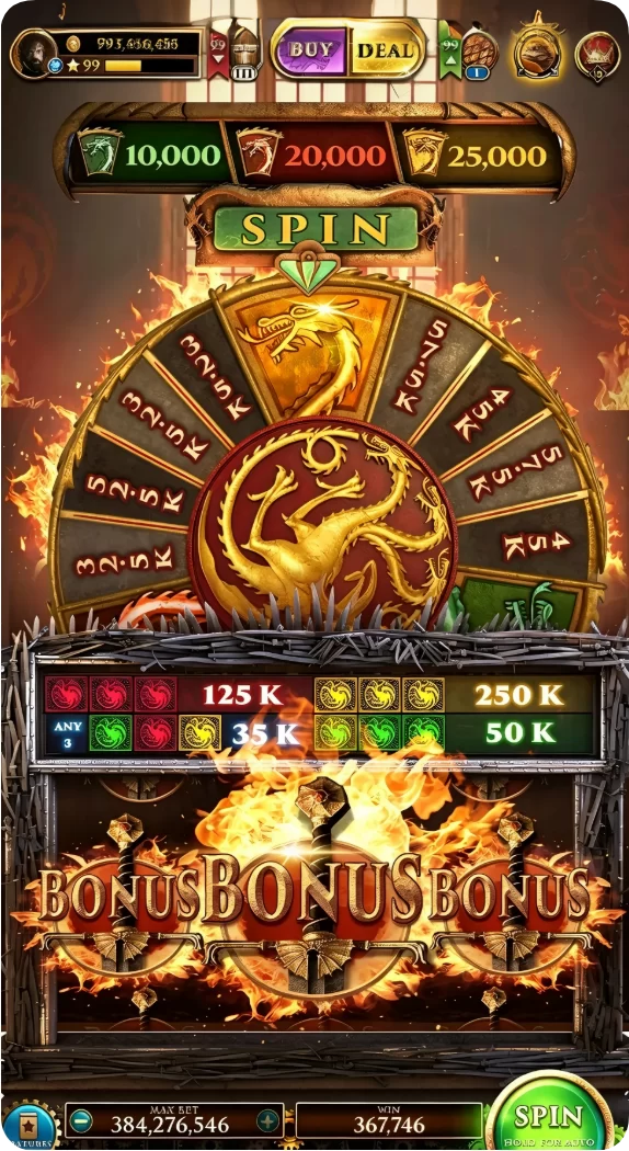 e88 APK